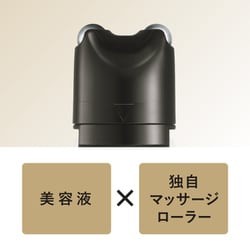 【新品未使用】エリクシール　アドバンスド　エステティックエッセンス 2本 資生堂 ELIXIR Advanced(エリクシール アドバンスド) エステ