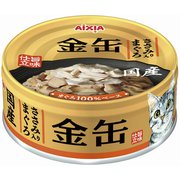 金缶 ささみ入りまぐろ [猫用 ウェットフード 70g 一般食]