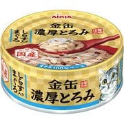 金缶 濃厚とろみ しらす入りまぐろ [猫用 ウェットフード 70g 一般食]