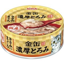 金缶 濃厚とろみ ささみ入りまぐろ [猫用 ウェットフード 70g 一般食]