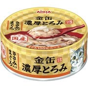 GNT-4 金缶 濃厚とろみ ささみ入りまぐろ 70g [キャットフード]