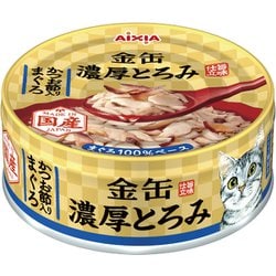 金缶 濃厚とろみ かつお節入りまぐろ [猫用 ウェットフード 70g 一般食]
