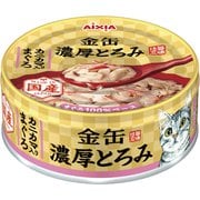 GNT-6 金缶 濃厚とろみ カニカマ入りまぐろ 70g [キャットフード]