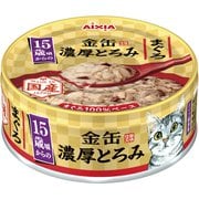 金缶 濃厚とろみ 15歳頃からのまぐろ [猫用 ウェットフード 70g 一般食]