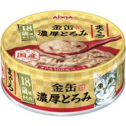 金缶 濃厚とろみ 18歳頃からのまぐろ [猫用 ウェットフード 70g 一般食]