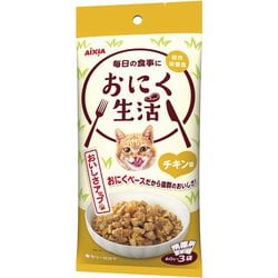 おにく生活 チキン味 [猫用 ウェットフード 180g（60g×3袋） 総合栄養食]