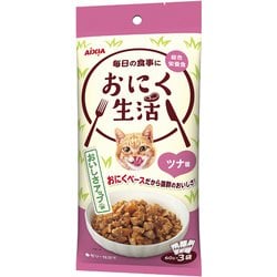 おにく生活 ツナ味 [猫用 ウェットフード 180g（60g×3袋） 総合栄養食]