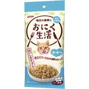 ヨドバシ.com - アイシア ミャウミャウ MDL-4 [MiawMiaw カリカリ 小粒 シニア猫用 まぐろ味 1.08kg] 通販【全品無料配達】