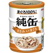 ヨドバシ.com - アイシア 通販【全品無料配達】