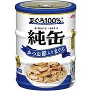 JNM3-4 純缶ミニ3P かつお節入りまぐろ 195g [キャットフード]