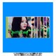 NMIXX / 2ND SINGLE : ENTWURF (JEWEL CASE VER) [K-POP 輸入盤CD]