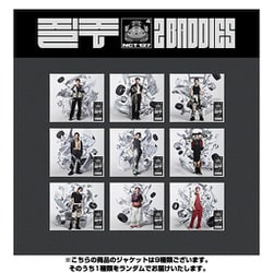 NCT 127 / 4TH ALBUM : 2BADDIES (DIGIPACK VER.)（ランダムバージョン） [K-POP 輸入盤CD]