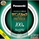 ツインパルック プレミア蛍光灯 100形 ナチュラル色 FHD100ENWLCF3