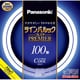 ツインパルック プレミア蛍光灯 100形 クール色 FHD100ECWLCF3