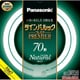 ツインパルック プレミア蛍光灯 70形 ナチュラル色 FHD70ENWLCF3