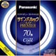 ツインパルック プレミア蛍光灯 70形 クール色 FHD70ECWLCF3