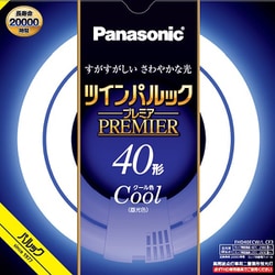 ヨドバシ.com - パナソニック Panasonic FHD40ECWLCF3 [ツインパルック