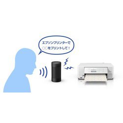 ヨドバシ.com - エプソン EPSON EP-815A [A4カラーインクジェット複合