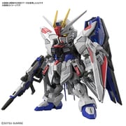 MGSD フリーダムガンダム 新品未組立★