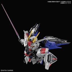 ヨドバシ.com - バンダイスピリッツ 機動戦士ガンダムSEED MGSD