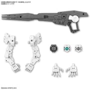 30 MINUTES MISSIONS 1/144 オプションパーツセット 11 大型キャノン/アームユニット [プラモデル用パーツ 2024年10月再生産]