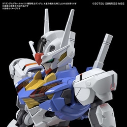 ヨドバシ.com - バンダイスピリッツ ガンダムデカール No.133 機動戦士