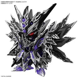SDガンダムワールド ヒーローズ SDW HEROES ドミナントスペリオル ダークネスドラゴン [組立式プラスチックモデル]