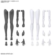 30 MINUTES SISTERS オプションボディパーツ アームパーツ＆レッグパーツ ホワイト/ブラック [プラモデル用パーツ 2024年12月再生産]