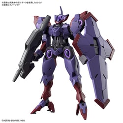 ヨドバシ.com - バンダイスピリッツ 機動戦士ガンダム 水星の魔女 HG 1