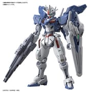 ヨドバシ.com - 機動戦士ガンダム 水星の魔女 HG 1/144 ガンダム