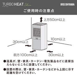 ヨドバシ.com - アイリスオーヤマ IRIS OHYAMA KCH-SM121-T