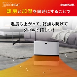 ヨドバシ.com - アイリスオーヤマ IRIS OHYAMA KCHHM121-W [加湿