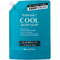ファーマアクト クールボディソープ つめかえ用 800ml [ボディソープ]