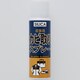 SILICA 皮革用カビ取りスプレー 100ml 0202-0734