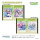 キャラクターグッズ プロジェクトセカイ カラフルステージ！ feat. 初音ミク B5学習帳 2冊セット B. MORE MORE JUMP！