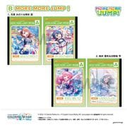 キャラクターグッズ プロジェクトセカイ カラフルステージ! feat. 初音ミク B5学習帳 2冊セット B. MORE MORE JUMP!