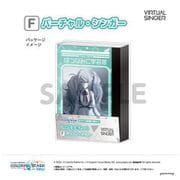 キャラクターグッズ プロジェクトセカイ カラフルステージ! feat. 初音ミク ミニ学習帳セット 第2弾 F. バーチャル・シンガー