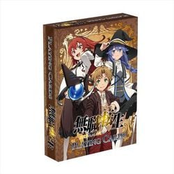 無職転生 プレイングカード [キャラクターグッズ]