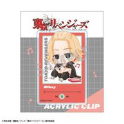 東京リベンジャーズ アクリルクリップ ENJOY MUSIC Ver. 特攻服 / 佐野万次郎 [キャラクターグッズ]