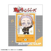 東京リベンジャーズ アクリルクリップ ENJOY MUSIC Ver. 特攻服 / 三ツ谷隆 [キャラクターグッズ]