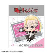 東京リベンジャーズ アクリルクリップ ENJOY MUSIC Ver. 私服 / 龍宮寺堅 [キャラクターグッズ]