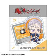 東京リベンジャーズ アクリルクリップ ENJOY MUSIC Ver. 私服 / 三ツ谷隆 [キャラクターグッズ]