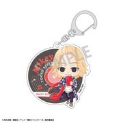 東京リベンジャーズ アクリルキーホルダー ENJOY MUSIC Ver. 私服 / 佐野万次郎 [キャラクターグッズ]