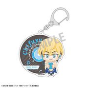 東京リベンジャーズ アクリルキーホルダー ENJOY MUSIC Ver. 私服 / 松野千冬 [キャラクターグッズ]