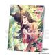 ウマ娘 プリティーダービー アクリルプレート Vol.6 2. ライスシャワー [キャラクターグッズ]
