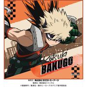 僕のヒーローアカデミア ミニタオル 爆豪勝己 [キャラクターグッズ]