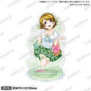 ラブライブ！スクールアイドルフェスティバル きらりんアクリルスタンド μ's 世界旅行 Ver. 小泉花陽 [キャラクターグッズ]