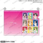 キャラクターグッズ ラブライブ!スクールアイドルフェスティバル クリアファイル μ's 世界旅行 Ver.
