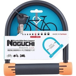00068702 ワイドUロック 135mm ディンプルキー 3本付属 GHL-039