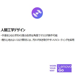 値下げ【新品未使用】lenovo GO ワイヤレスバーティカルマウス
